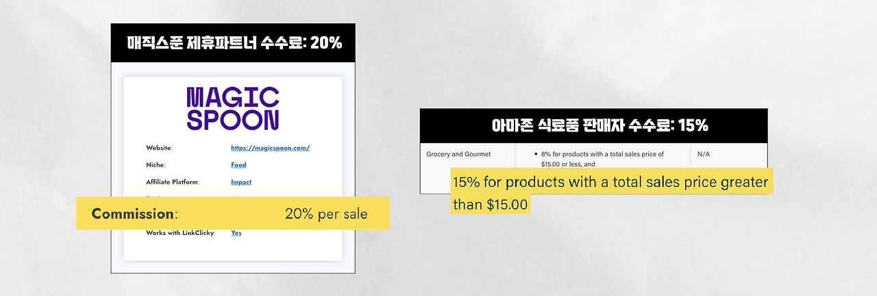 스크린샷 2024-12-12 오후 8.12.46.png