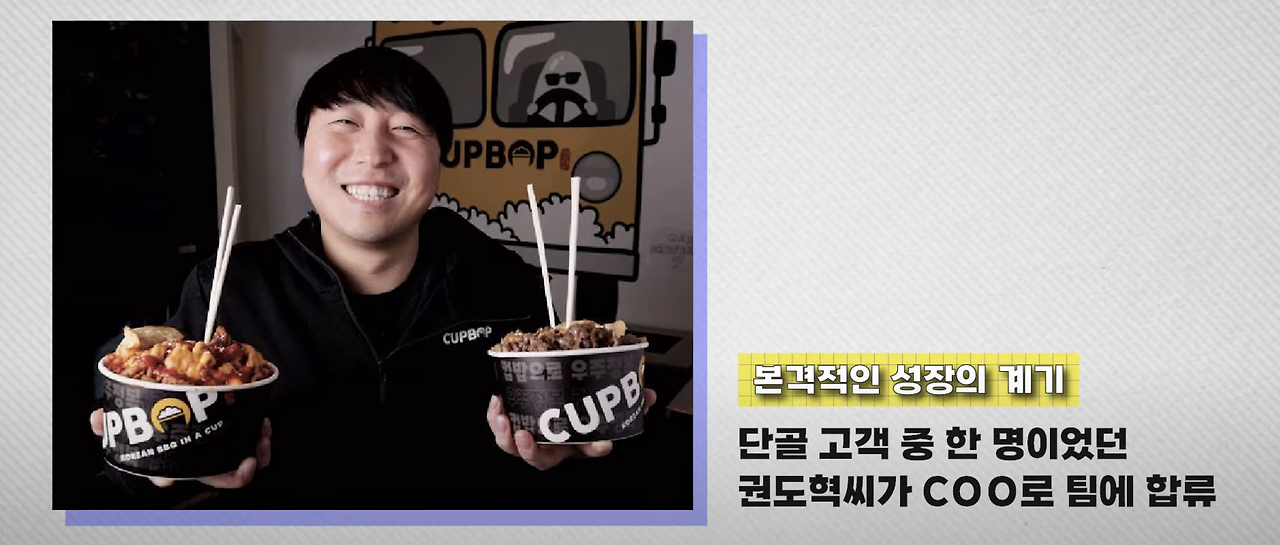 스크린샷 2025-02-07 오후 12.47.47.png