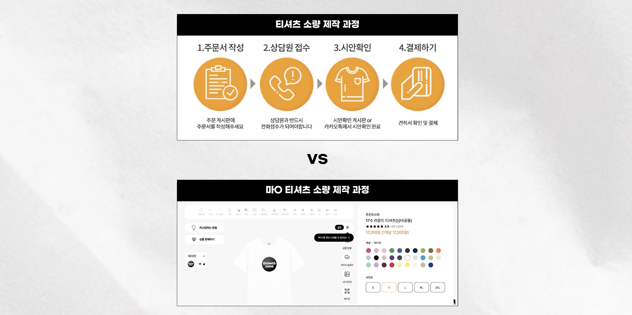 스크린샷 2024-12-14 오후 4.23.09.png