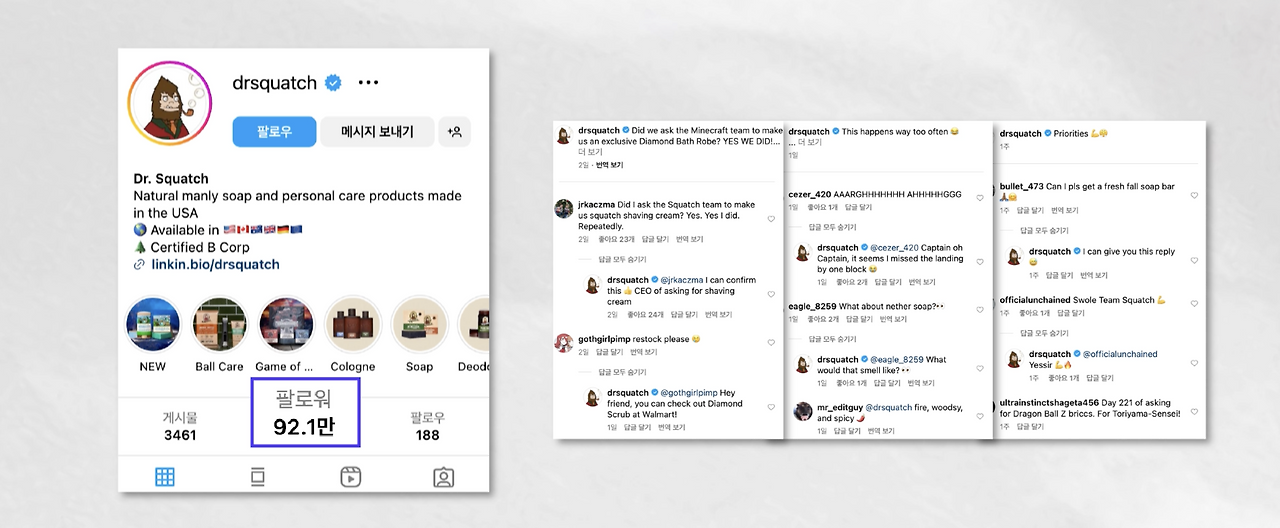 스크린샷 2024-11-22 오후 6.24.39.png