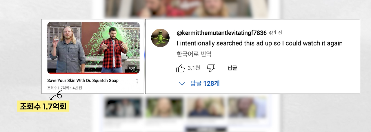 스크린샷 2024-11-22 오후 6.43.14.png