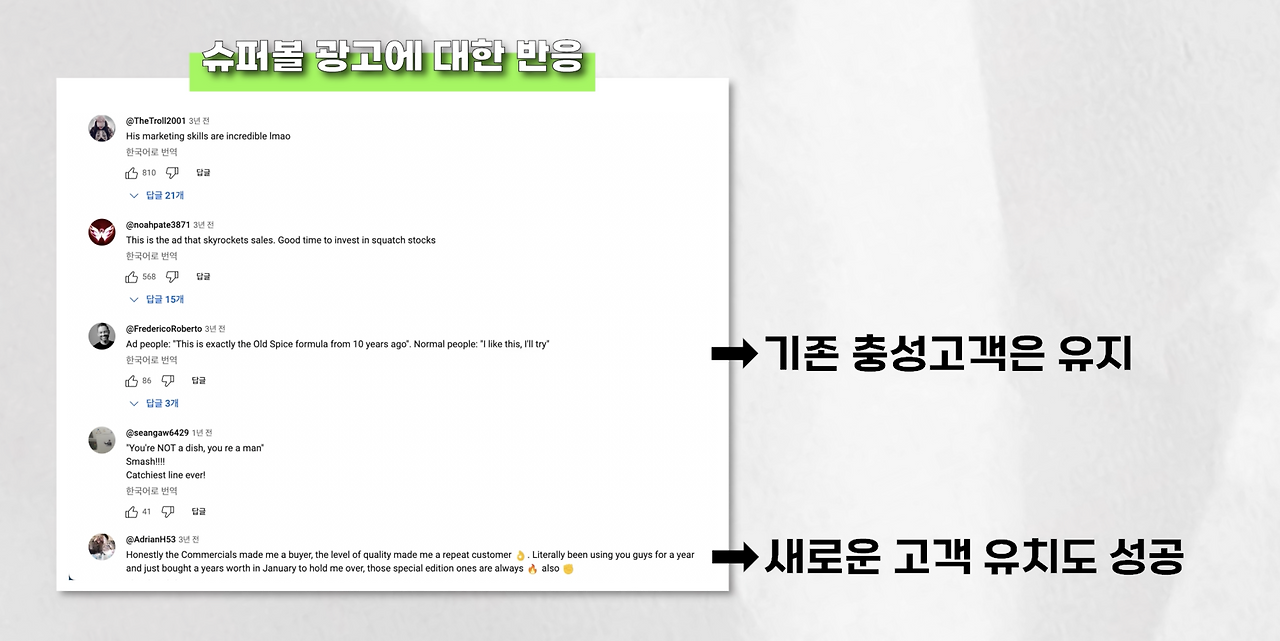 스크린샷 2024-11-22 오후 6.42.25.png