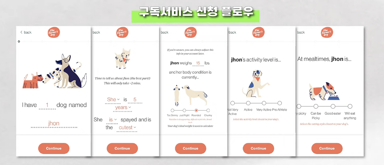 스크린샷 2025-01-15 오후 6.56.51.png