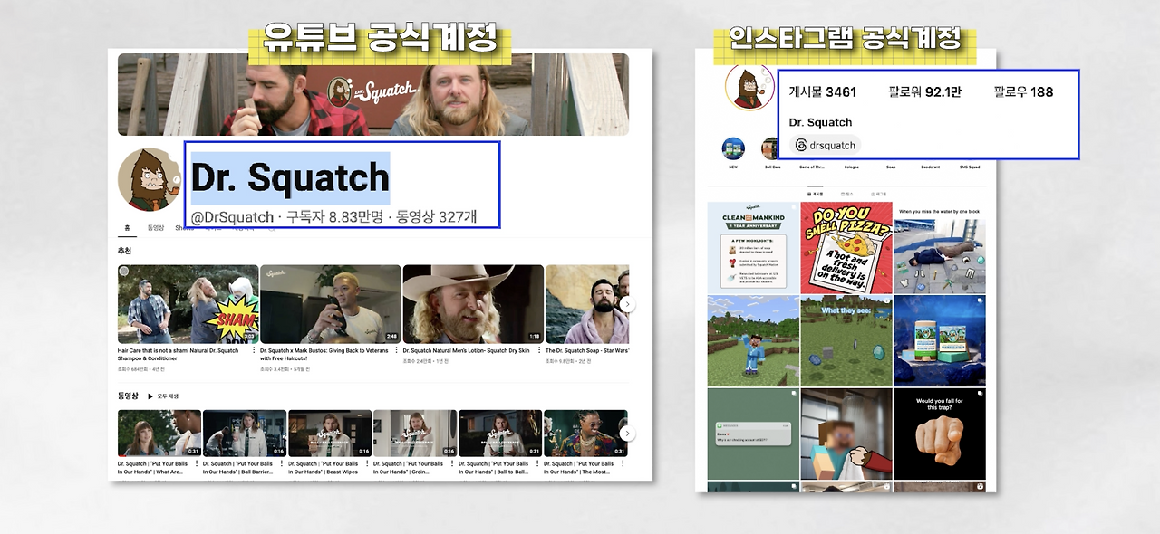 스크린샷 2024-11-22 오후 6.44.09.png