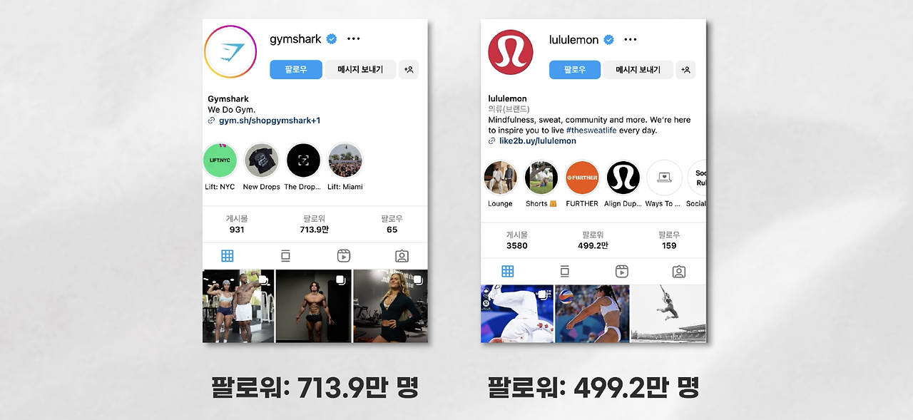 스크린샷 2024-11-20 오후 4.37.50.png