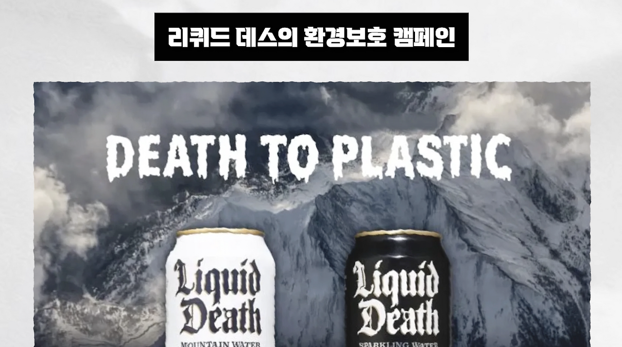 스크린샷 2024-12-21 오후 4.07.41.png