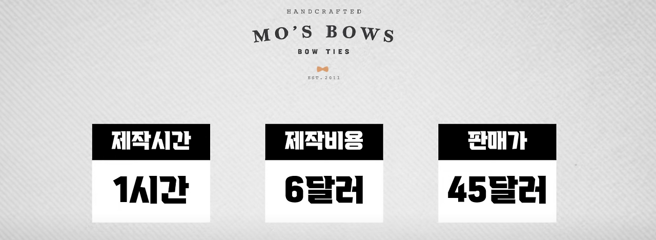 스크린샷 2025-02-04 오후 4.44.38.png