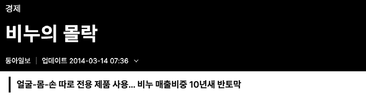 스크린샷 2024-11-22 오후 7.22.17.png