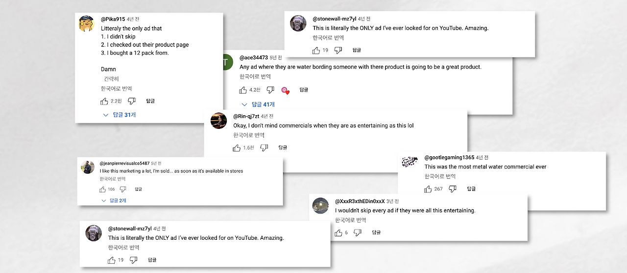 스크린샷 2024-12-21 오후 4.03.04.png