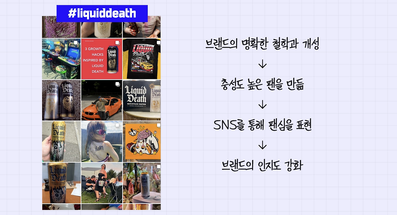 스크린샷 2024-12-21 오후 4.11.06.png