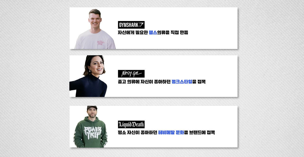 스크린샷 2024-12-21 오후 4.03.52.png