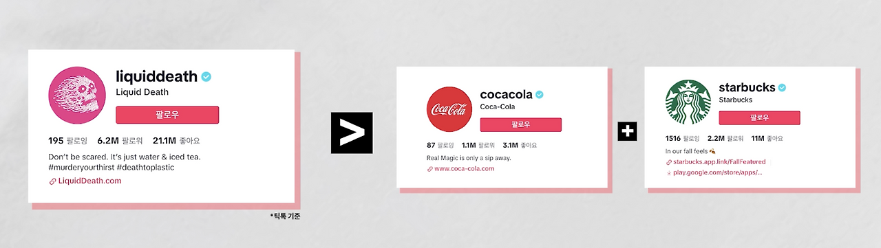 스크린샷 2024-12-21 오후 4.10.19.png