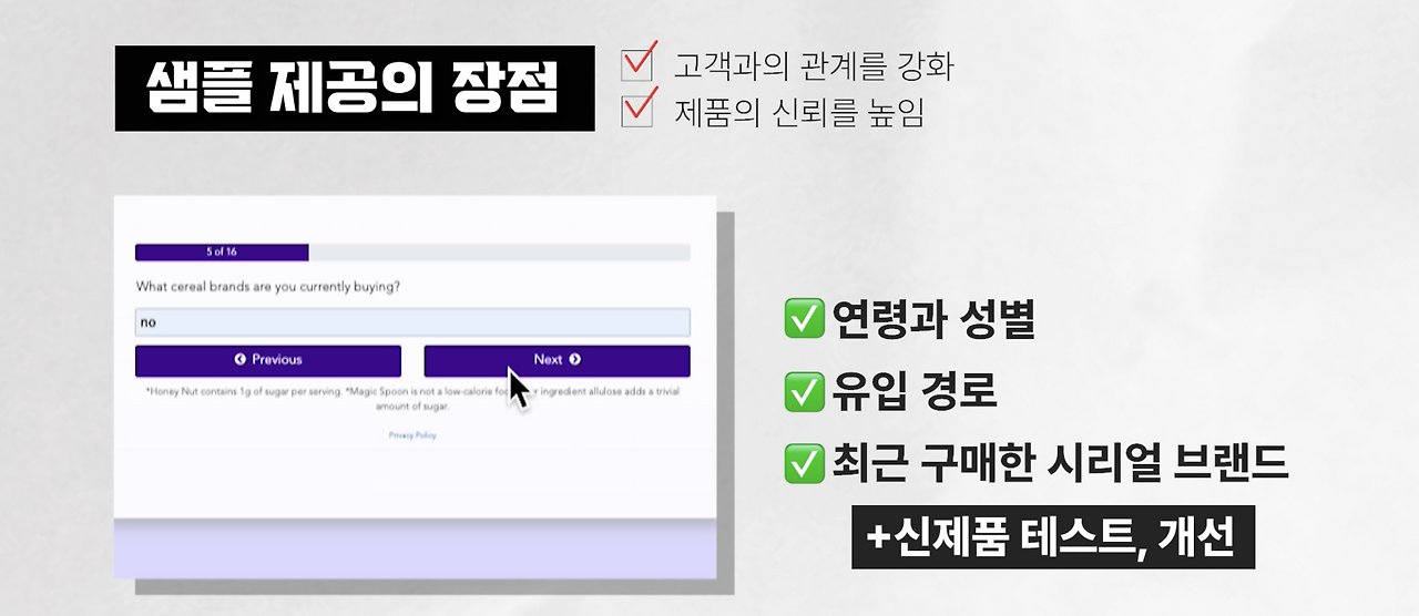 스크린샷 2024-12-12 오후 8.10.55.png