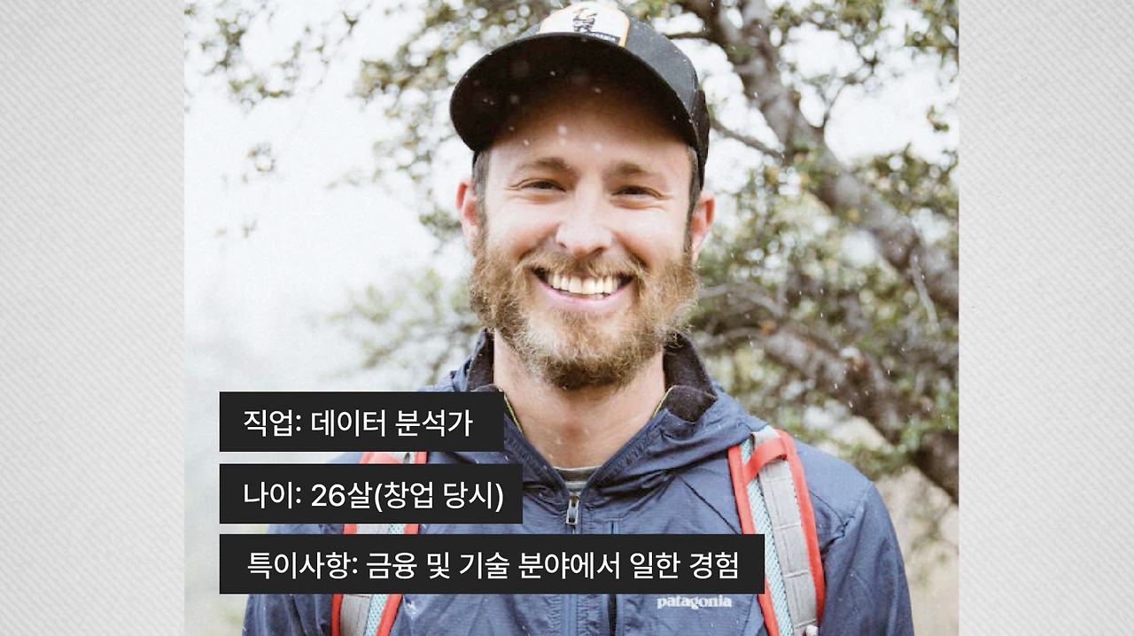 스크린샷 2024-11-22 오후 6.46.31.png