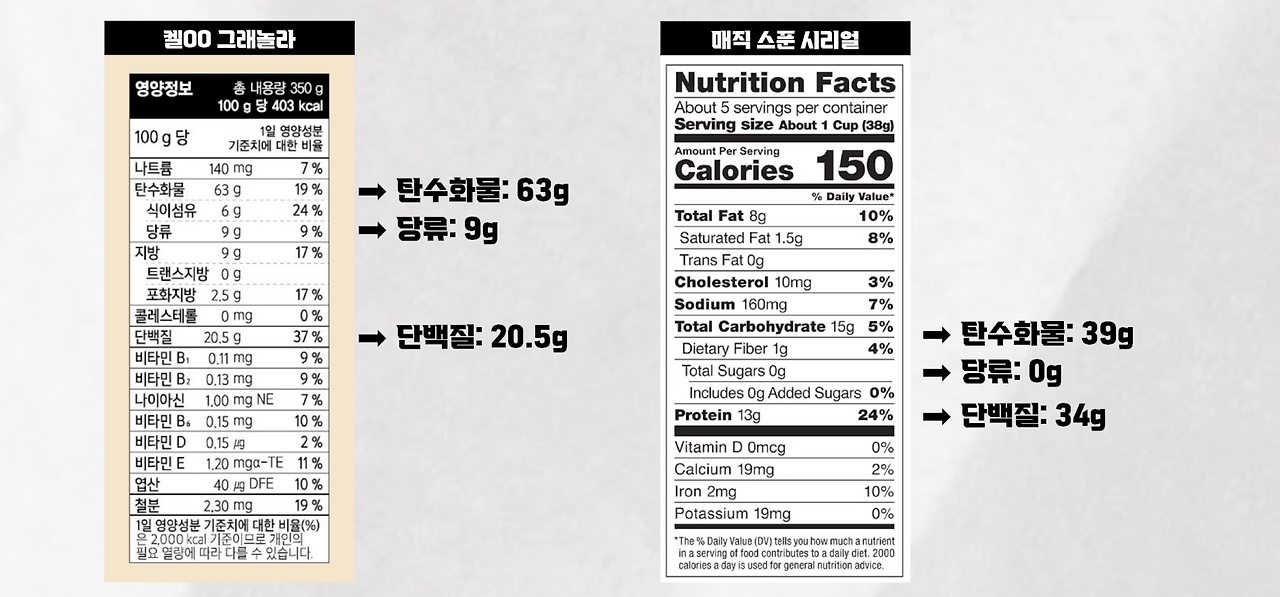 스크린샷 2024-12-12 오후 8.04.33.png