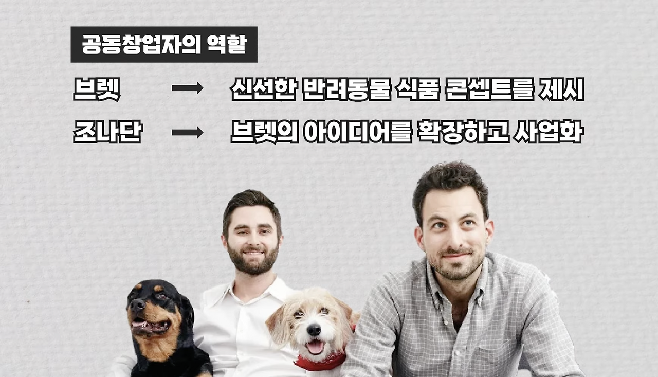 스크린샷 2025-01-15 오후 6.51.47.png