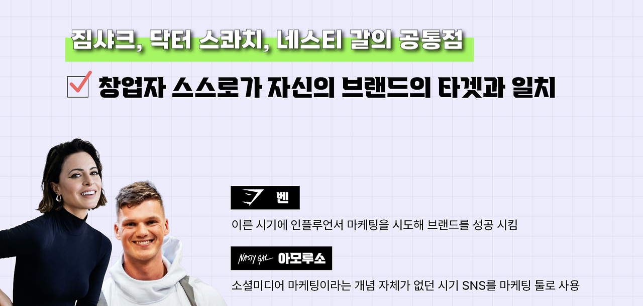 스크린샷 2024-12-04 오후 4.08.34.png