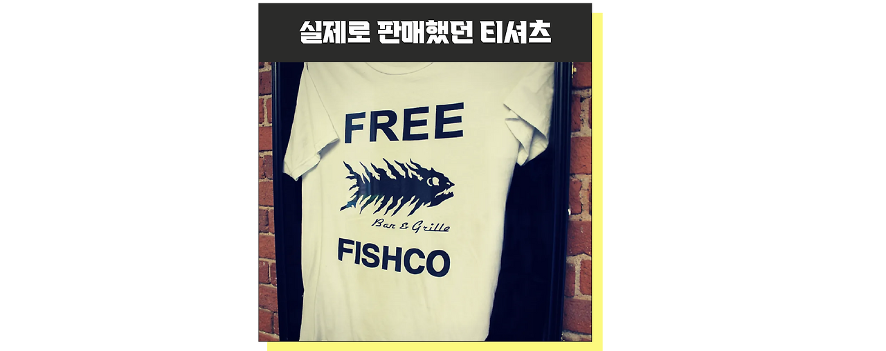 티스프링 소스2-70.png