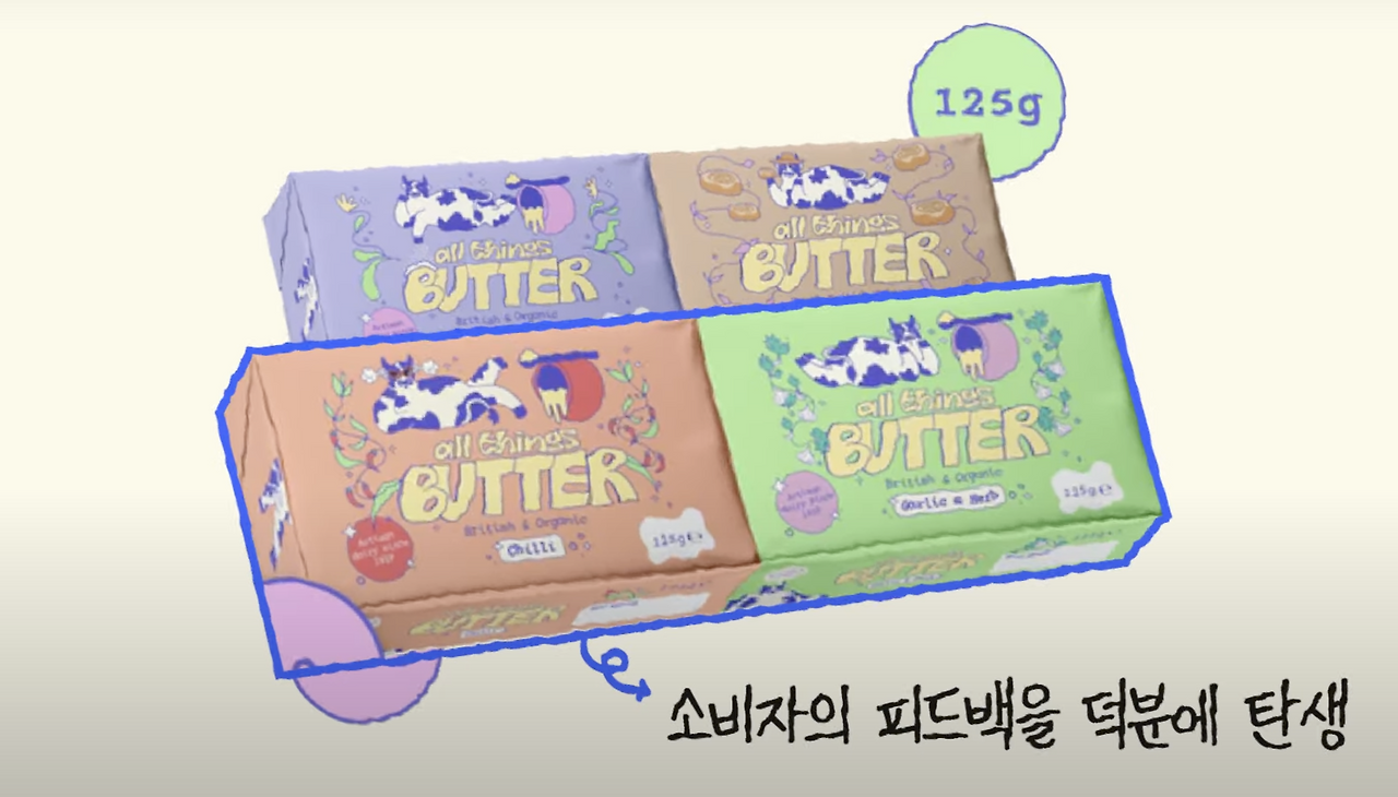 스크린샷 2025-01-17 오후 5.49.58.png