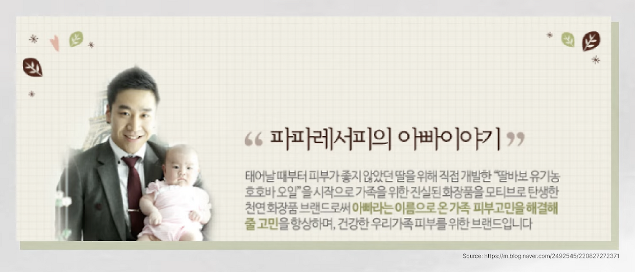 스크린샷 2025-01-15 오후 6.54.07.png