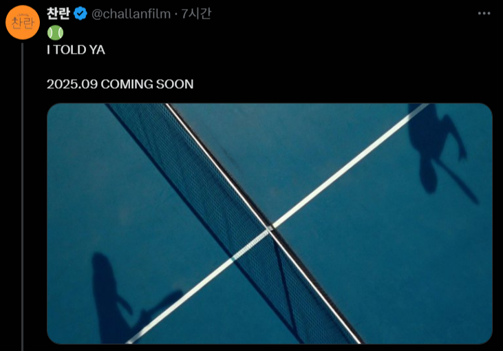 스크린샷 2025-07-28 220004.png