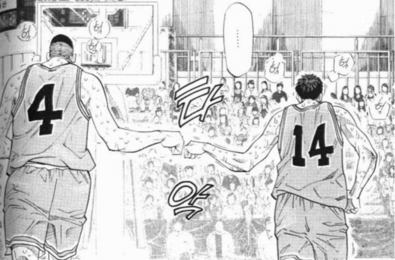 스크린샷 2024-12-31 오후 4.52.44.png