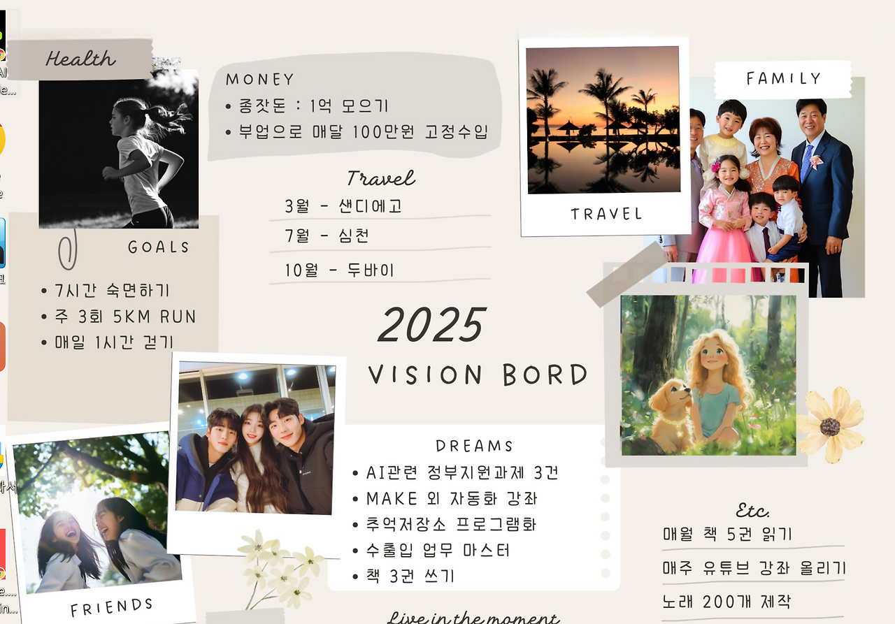 스크린샷 2025-09-03 100226.png