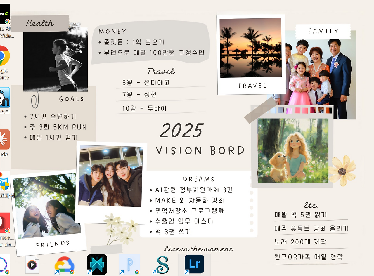 스크린샷 2025-06-23 092510.png
