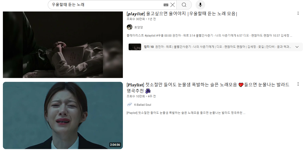 화면 캡처 2024-10-25 165200.png