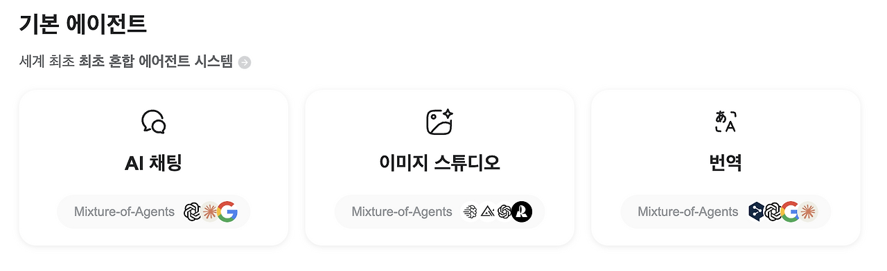 Screenshot 2025-02-25 at 10.54.35 AM.png