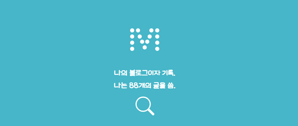 화면 캡처 2024-10-18 124908.png
