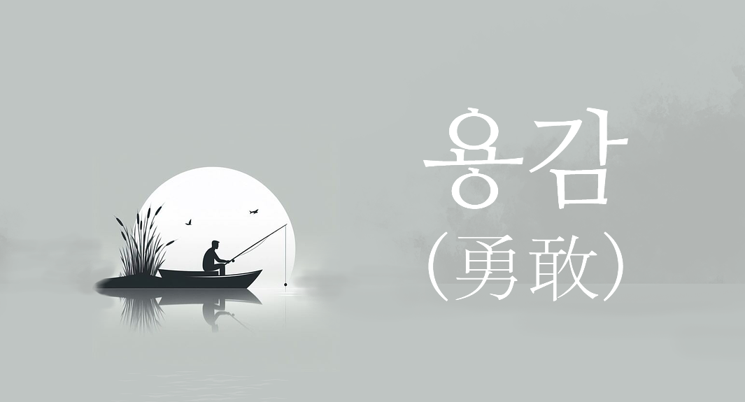 background-8691370_1280 (2).png