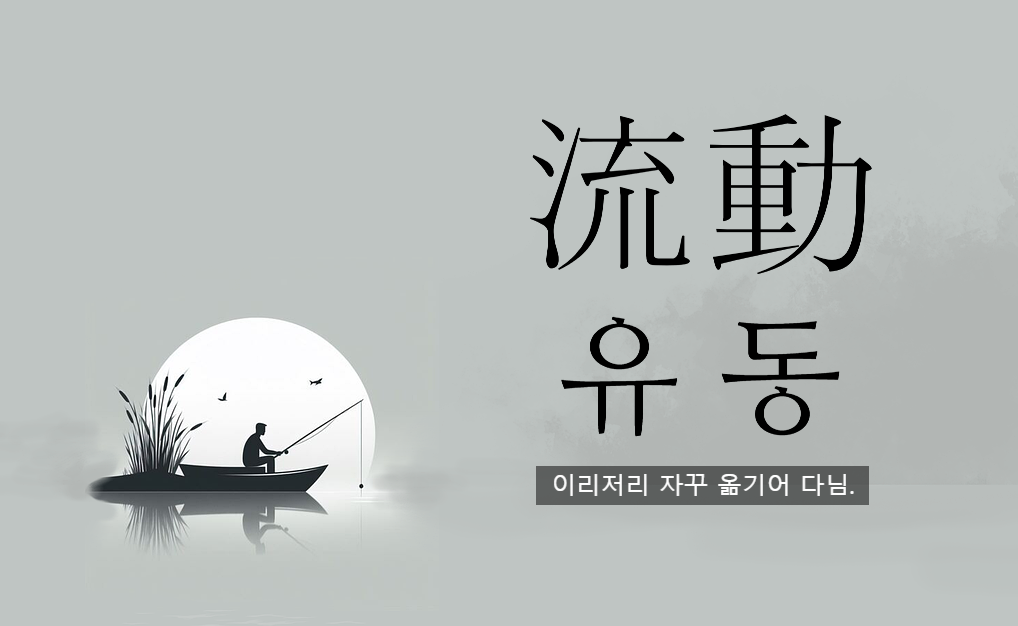 background-8691370_1280_(1) (12).png