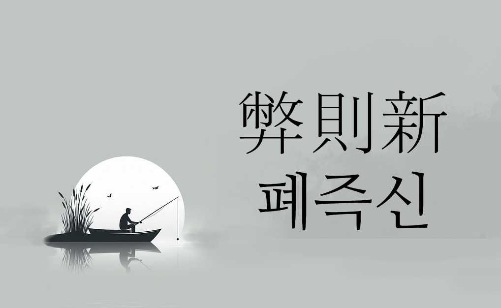 background-8691370_1280_(1) (8).png