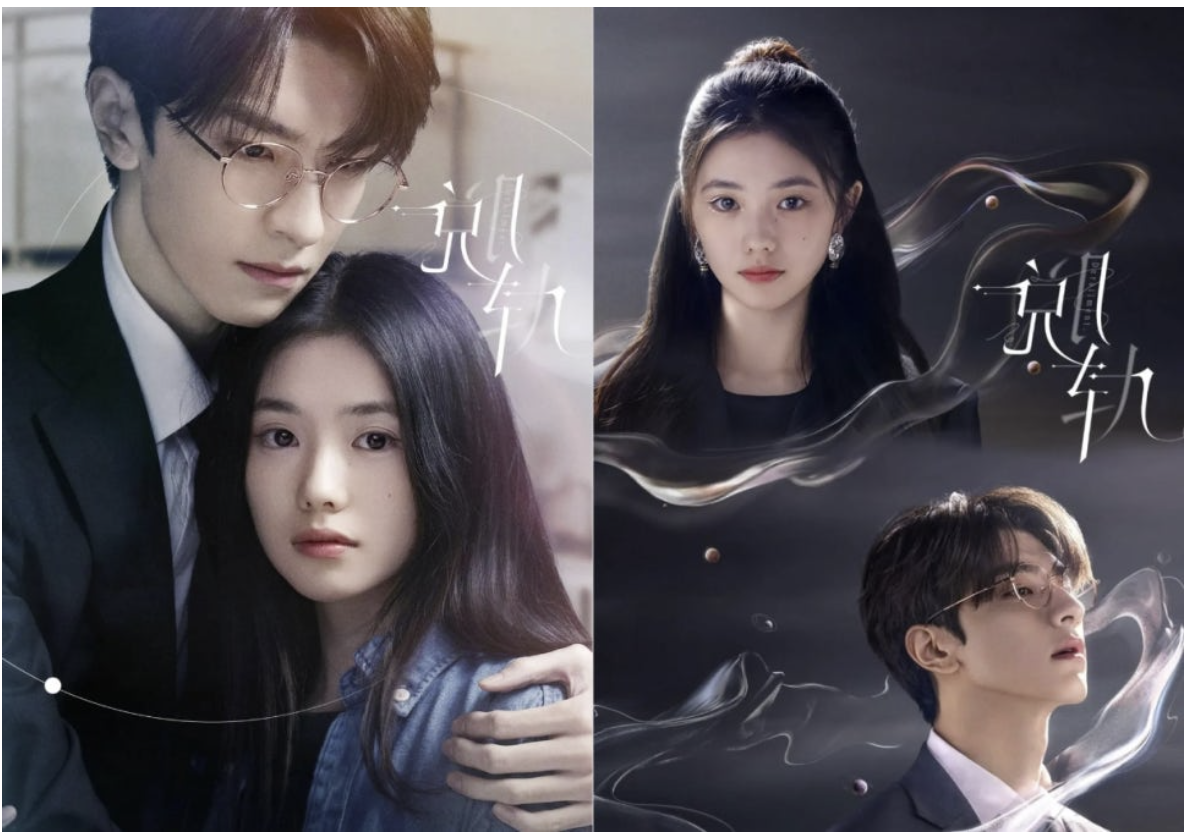 스크린샷 2025-05-06 162743.png