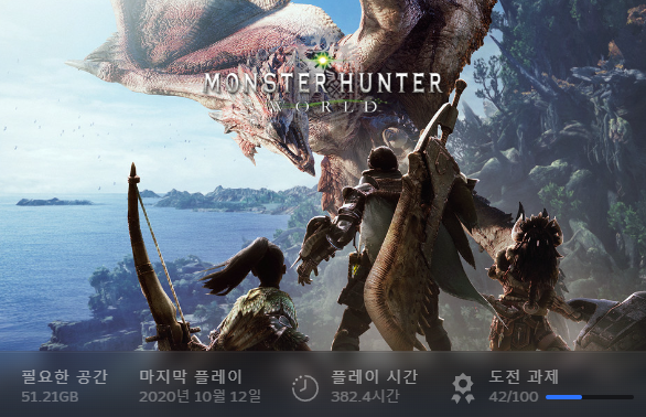 스크린샷 2025-04-11 104921.png