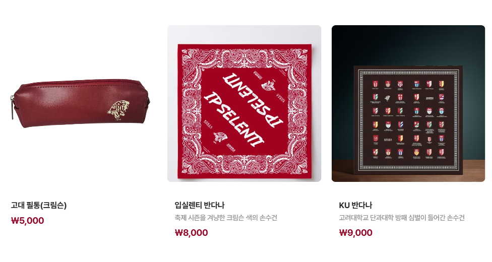 화면 캡처 2025-12-28 004608.png