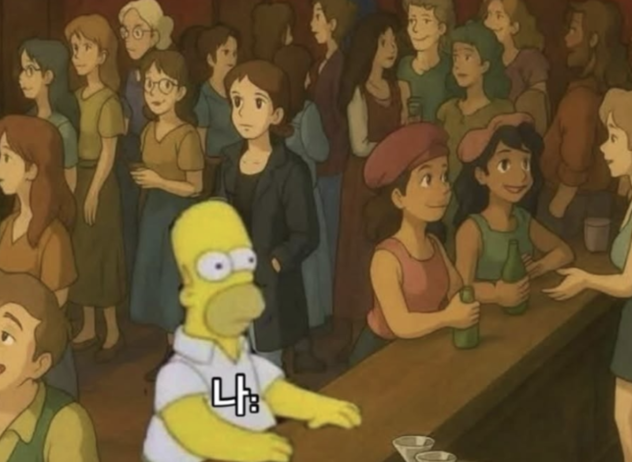 스크린샷 2025-04-02 오후 4.33.59.png