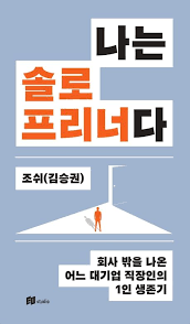 힌데펴 첵 3.png