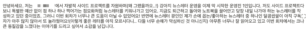 CleanShot 2025-07-22 at 07.23.30@2x.png