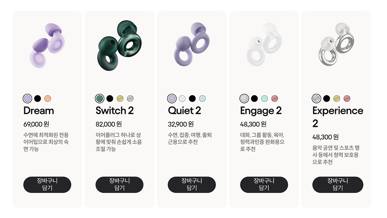 CleanShot 2025-08-20 at 12.18.34@2x.png