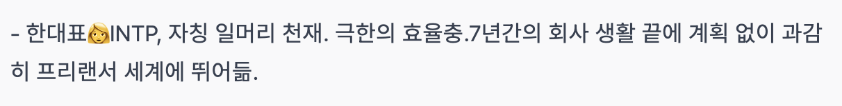 CleanShot 2025-08-20 at 12.13.06@2x.png