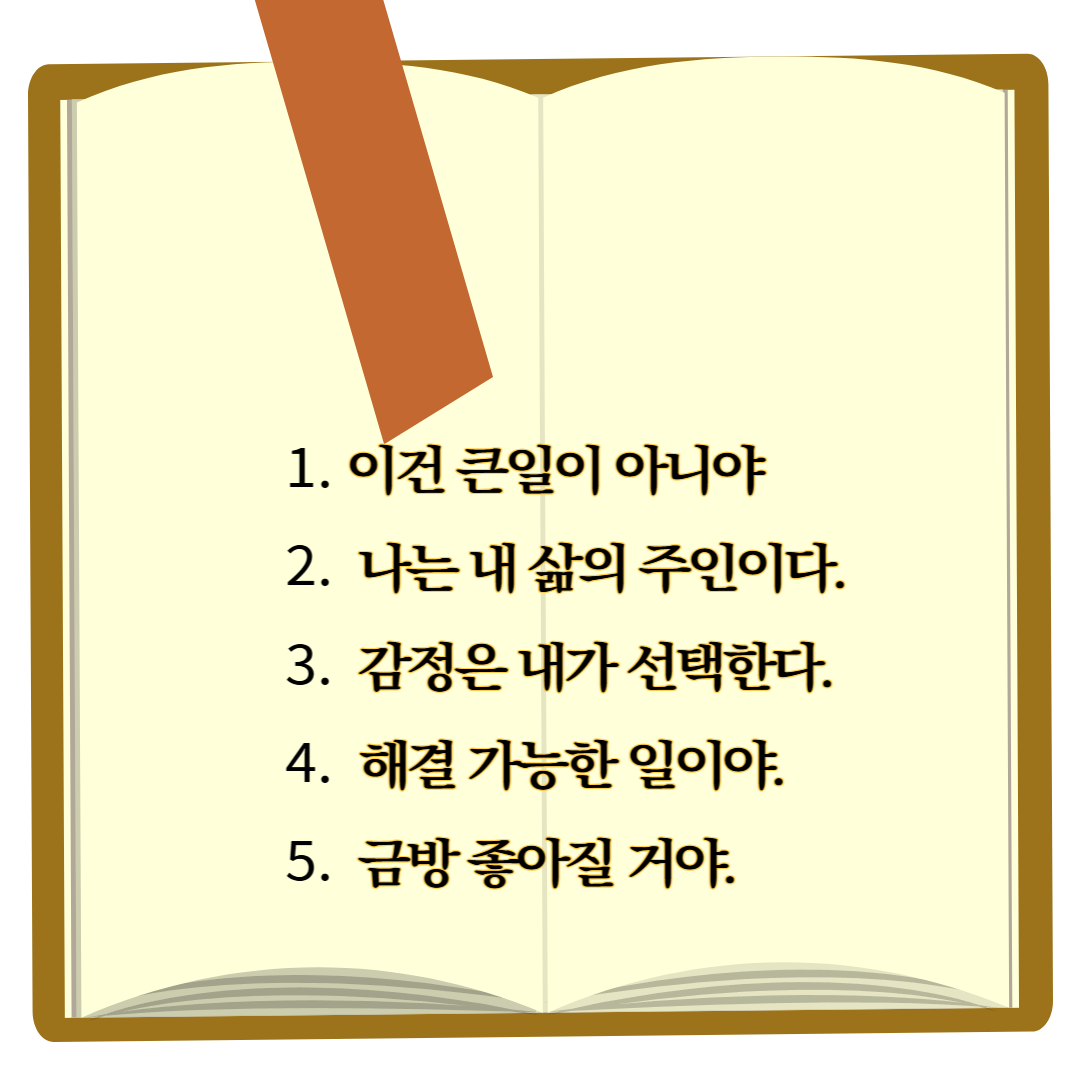 제목을 입력해주세요_-001 (34).png
