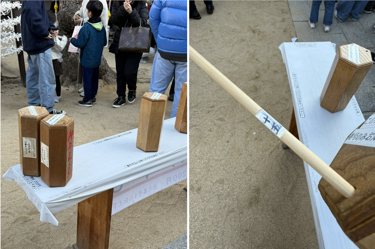 스크린샷 2025-02-11 오후 5.45.47.png