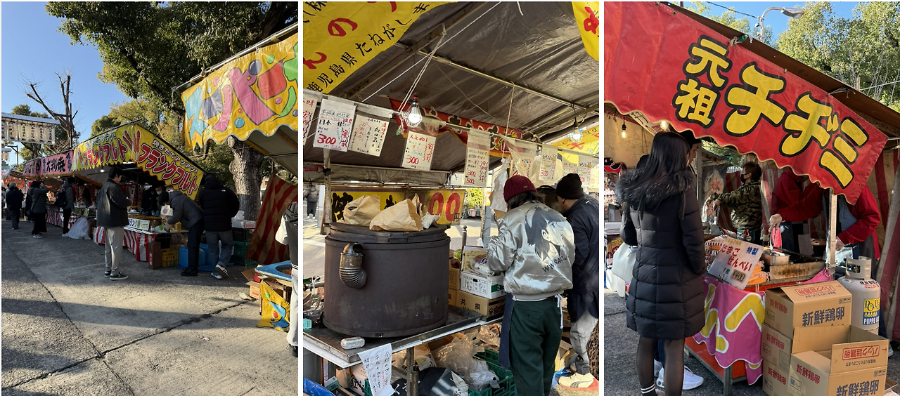 스크린샷 2025-02-11 오후 5.37.42.png