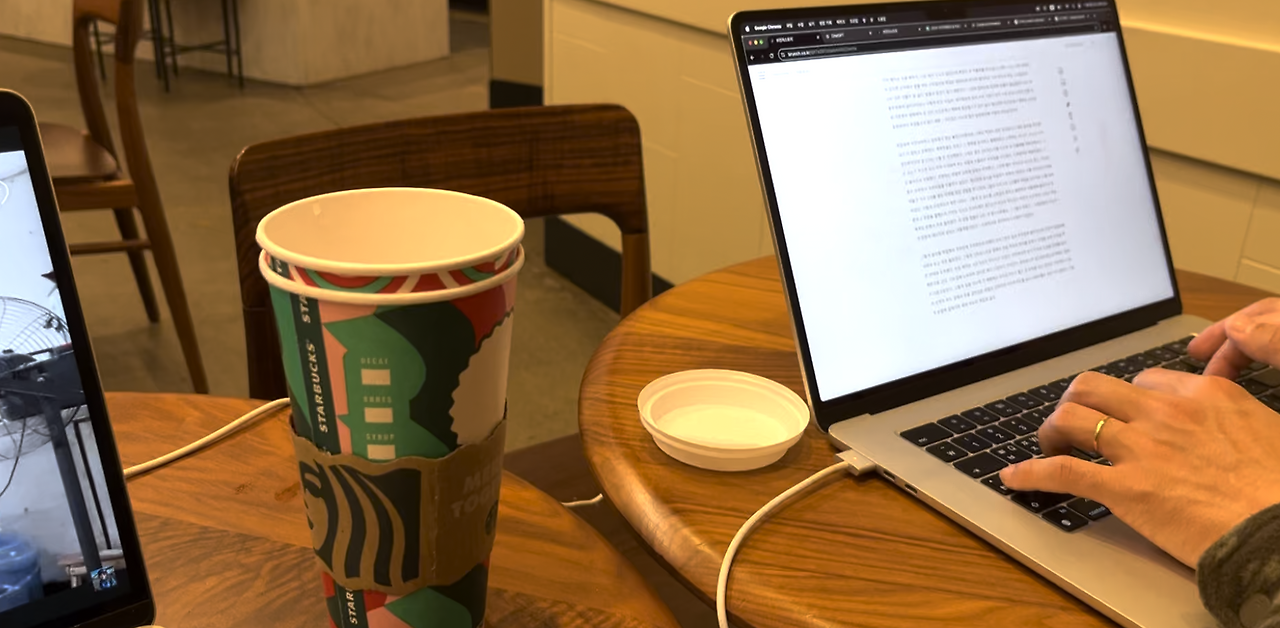 스크린샷 2024-12-06 오후 3.02.38.png