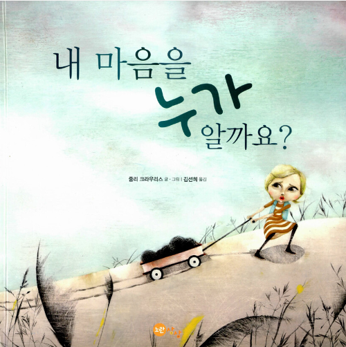 화면 캡처 2025-06-13 171515.png