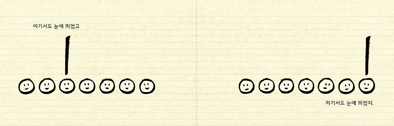 화면 캡처 2025-05-30 181846.png