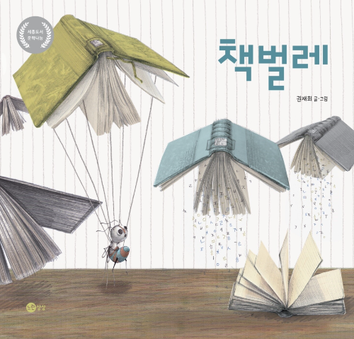 화면 캡처 2025-05-07 160915.png