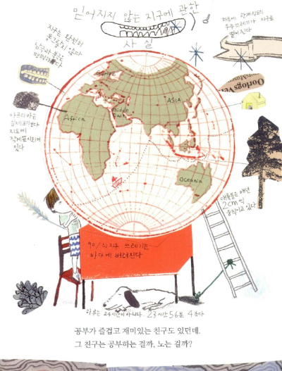 화면 캡처 2025-04-22 162632.png